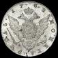   year на аукционе . Цена 21764 RUB