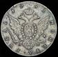   year на аукционе . Цена 13179 RUB