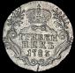   year на аукционе . Цена 7900 RUB