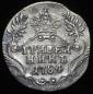   year на аукционе . Цена 1761 RUB