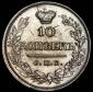   year на аукционе . Цена 4076 RUB