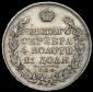   year на аукционе . Цена 25857 RUB