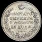   year на аукционе . Цена 9180 RUB