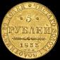   year на аукционе . Цена 62000 RUB