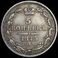  year на аукционе . Цена 1836 RUB