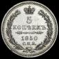   year на аукционе . Цена 4000 RUB