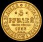   year на аукционе . Цена 44370 RUB