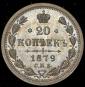   года на аукционе . Цена 1767 RUB