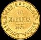   year на аукционе . Цена 15235 RUB