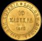   year на аукционе . Цена 15555 RUB