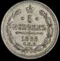   year на аукционе . Цена 500 RUB