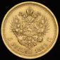  year на аукционе . Цена 33544 RUB