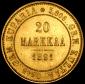   year на аукционе . Цена 31467 RUB