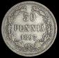   year на аукционе . Цена 150 RUB