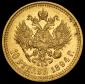   year на аукционе . Цена 232590 RUB