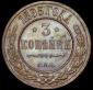   year на аукционе . Цена 9446 RUB