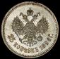   year на аукционе . Цена 21657 RUB