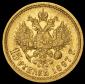   year на аукционе . Цена 43061 RUB