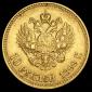   year на аукционе . Цена 25046 RUB