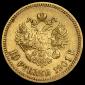   year на аукционе . Цена 26058 RUB
