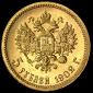   year на аукционе . Цена 14703 RUB