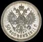   year на аукционе . Цена 8954 RUB