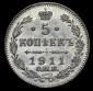   year на аукционе . Цена 853 RUB