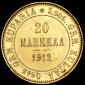   year на аукционе . Цена 23460 RUB