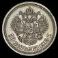   year на аукционе . Цена 2604 RUB