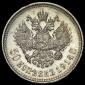   year на аукционе . Цена 16774 RUB