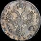   year на аукционе . Цена 1580 USD