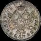   year на аукционе . Цена 240 USD