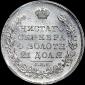   года на аукционе . Цена 1800 USD