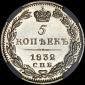   года на аукционе . Цена 1900 USD