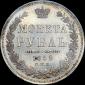   year на аукционе . Цена 1300 USD