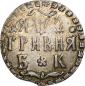   year на аукционе . Цена 28000 RUB
