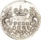   year на аукционе . Цена 3000 RUB