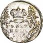   year на аукционе . Цена 41000 RUB