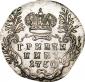   year на аукционе . Цена 49000 RUB