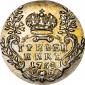   year на аукционе . Цена 5500 RUB