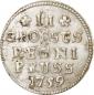   year на аукционе . Цена 41000 RUB