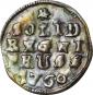   year на аукционе . Цена 6000 RUB