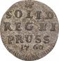   year на аукционе . Цена 6000 RUB
