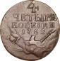   year на аукционе . Цена 15000 RUB