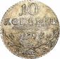   year на аукционе . Цена 82500 RUB