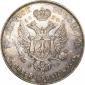   year на аукционе . Цена 160000 RUB