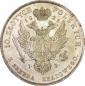   year на аукционе . Цена 250000 RUB