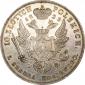   year на аукционе . Цена 370000 RUB