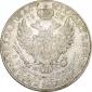   year на аукционе . Цена 7500 RUB