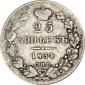   year на аукционе . Цена 650 RUB